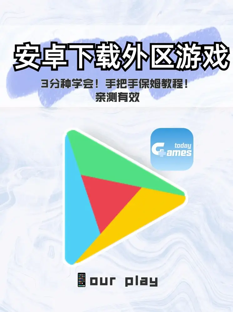 亚搏app官网下载截图0