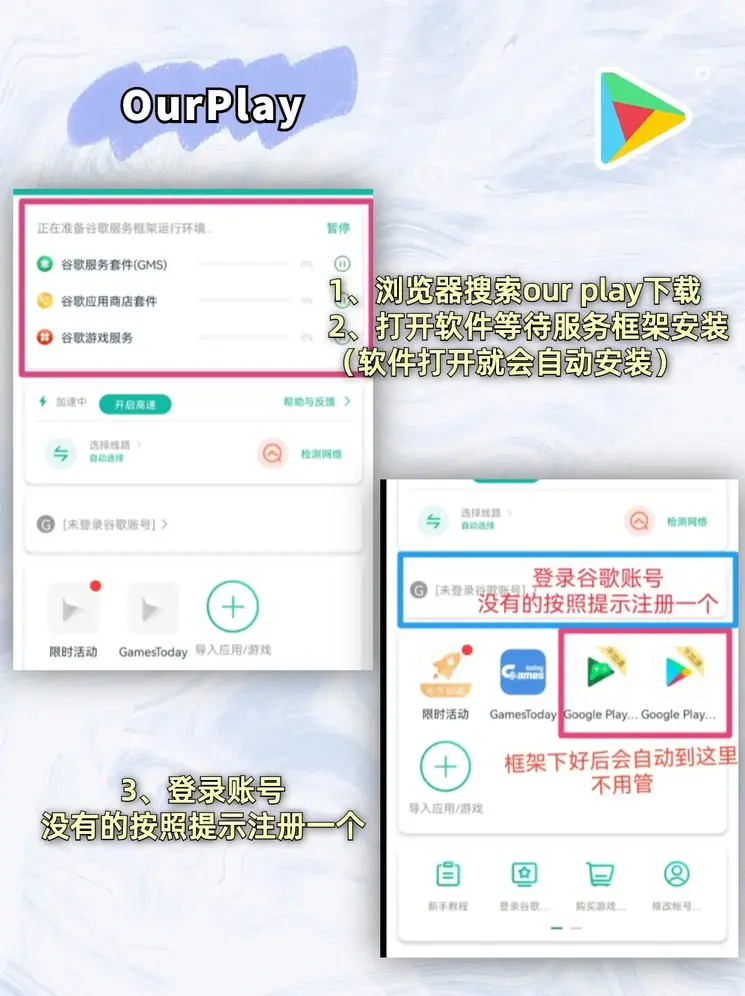 亚搏app官网下载截图1